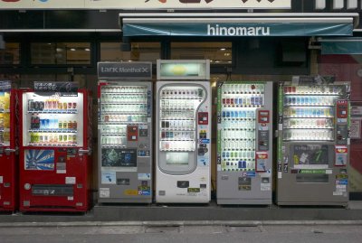 Vending machines M8