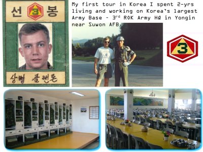 My first tour in Korea at the Third ROK Army HQ in Yongin