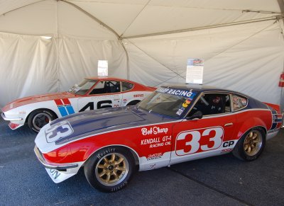 Early 70s Nissan Datsun 240Z double vission