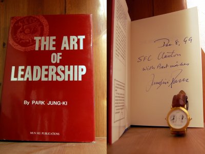 Presented Art of Leadership by Park, Jung-Ki