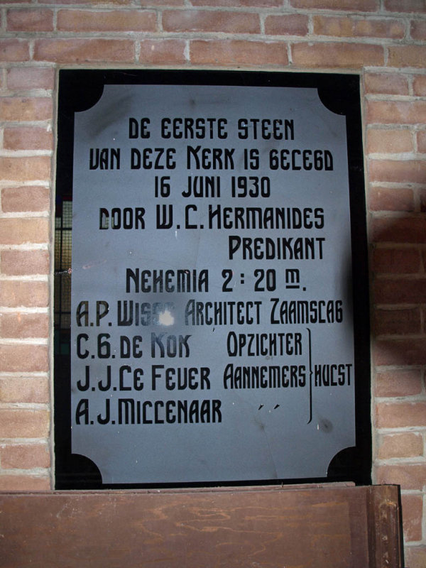 Hulst, prot gem steen, 2008.jpg