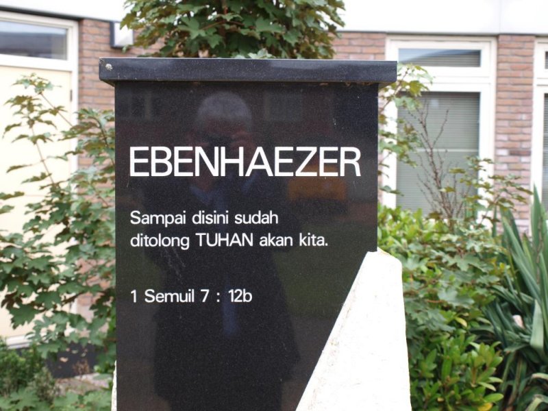 Wierden, Molukse ev kerk 11, 2010.jpg