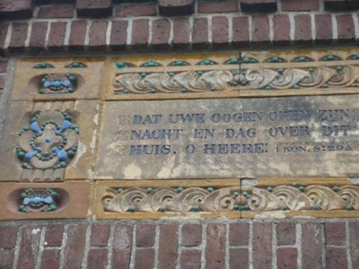 Scharsterbrug, prot kerk gevelsteen 2 [004], 2008.jpg