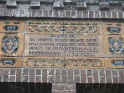 Scharsterbrug, prot kerk gevelsteen 1 [004], 2008.jpg