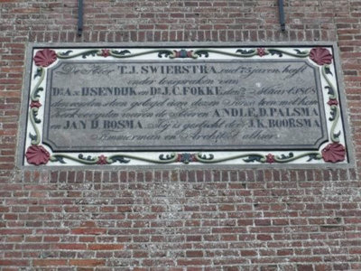 Mantgum, NH kerk gevelsteen [ 004], 2008.jpg