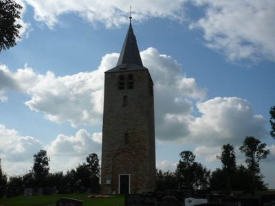 Oosterwierum, NH kerk (oude) losstaande toren [004], 2008.jpg