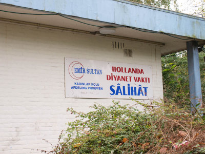 Amsterdam, moskee Turks en Islamitische vereniging, 2008.jpg