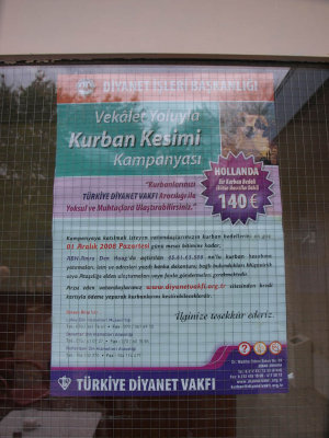 Amsterdam, moskee Turks en soc cult centrum 4, 2008.jpg