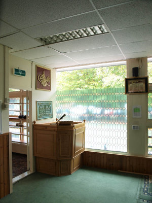 Amsterdam, moskee Turks interieur, 2008.jpg
