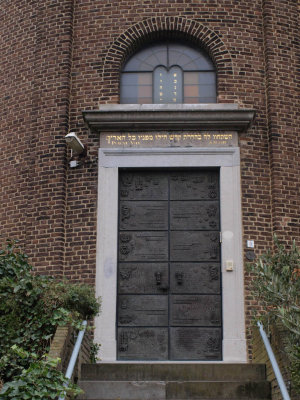 Meerssen, synagoge entree, 2008.jpg