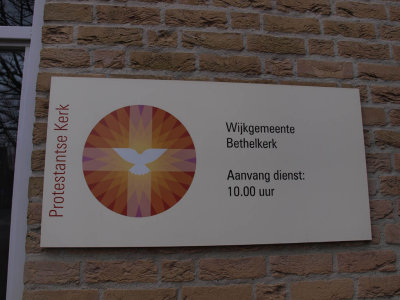 Den Helder, PKN Bethelkerk bord, 2009.jpg