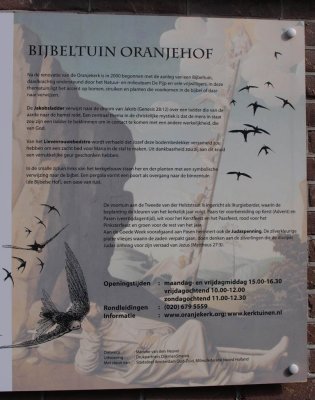Amsterdam, SOW Oranjekerk bijbeltuin, 2009.jpg
