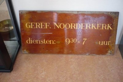 Dokkum, bord van voorm gesloopte Noorderkerk in De Herberg [004], 2009.jpg