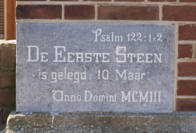 Enkhuizen, PKN geref kerk steen, 2009.jpg
