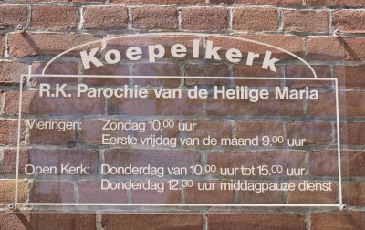 Bussum, RK h Mariakerk bord 11, 2009.jpg