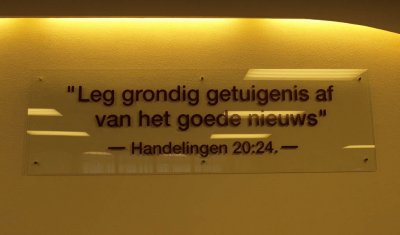 Bussum, Jehova getuigen koninkrijkszaal tekst, 2009.jpg