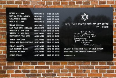 Zuidlaren, synagoge voorm gedenkbord [021], 2009.jpg