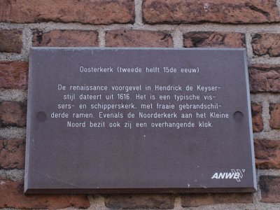 Hoorn, Ned geref Oosterkerk info 11, 2009.jpg
