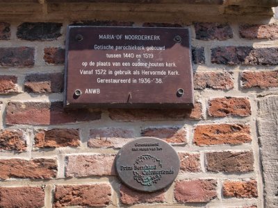 Hoorn, PKN Noorderkerk bord 2, 2009.jpg