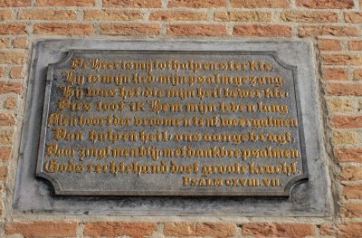 Hoorn, prot gem Het Octaaf steen voorm geref kerk, 2009.jpg