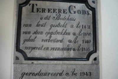 Leeuwarden, doopsgez gem gevelsteen [004], 2009.jpg