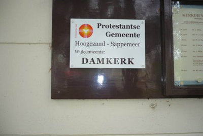 Hoogezand, prot gem Damkerk naambord [004], 2009.jpg