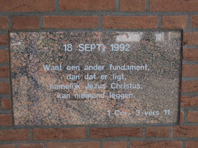 Westenholte, prot Stinskerk steen 2, 2009.jpg