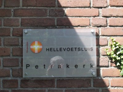 Hellevoetsluis, prot gem Petrakerk 14, 2010.jpg