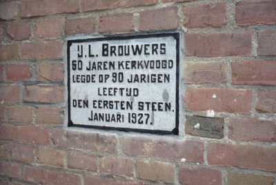 Franeker, vrije ev gem steen [004], 2009.jpg