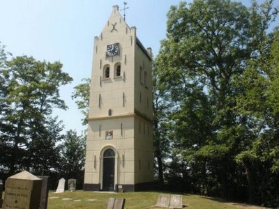Aegum, toren kerk afgebroken circa 1883 [004], 2010.jpg