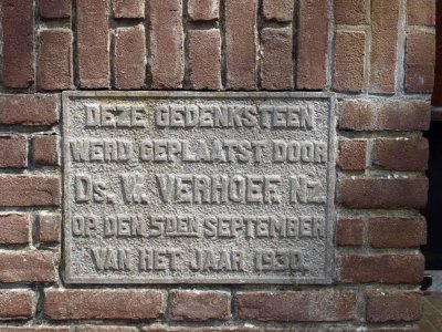Zeist, PKN Noorderlichtkerk 1, 2010