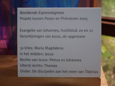 Zeist, herv gem Thomaskerk 10, 2010