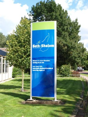 Nijverdal, volle ev gem Beth Shalom, 2010.jpg