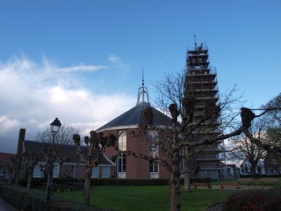 Ouwerkerk, prot gem Geertruidkerk 12, 2010.jpg