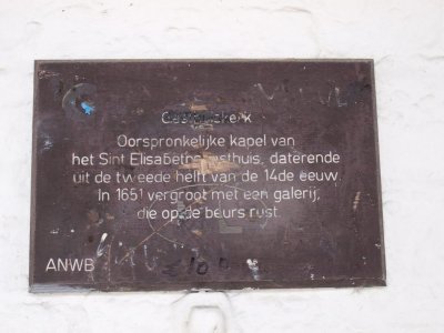 Zierikzee, herv gem Gasthuiskerk 13, 2010.jpg