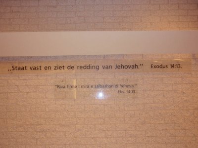 Almere, papiamento Jehova interieur, 2008