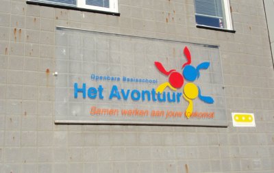 Almere, unity ministries in Het Avontuur 2, 2008