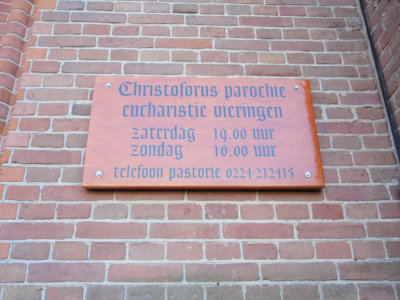 Schagen, RK Christoforuskerk, 2008.jpg