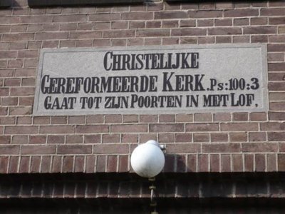 Kornhorn, chr geref kerk gevelsteen 1 [004], 2008