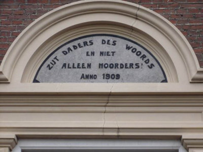 Oude Bildtzijl, doopsgezinde gemeente gevelsteen [004], 2008.jpg