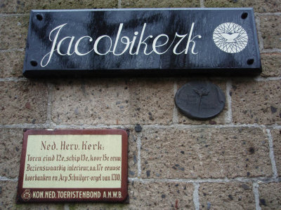 Uithuizen, NH Jacobikerk 12, 2008.jpg