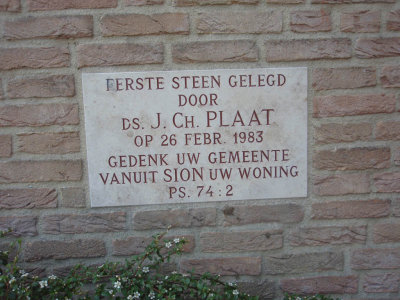 Zwolle, prot Sionskerk 2, 2008.jpg