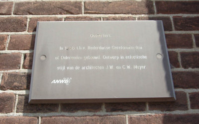 Zwolle, prot gem Oosterkerk info, 2008.jpg