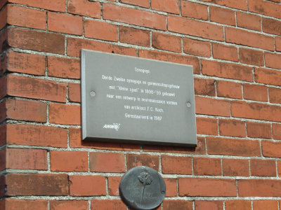Zwolle, synagoge info, 2008.jpg