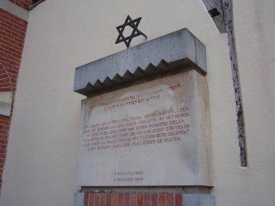 Zwolle, synagoge monument 2, 2008.jpg