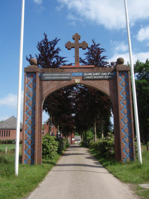 Glane, Syrisch orthodox centrum, 2008.jpg