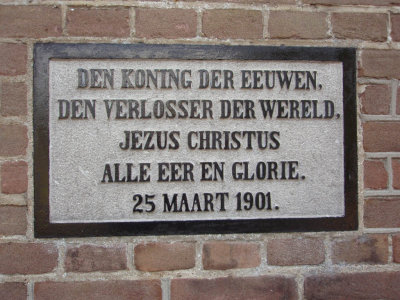 Losser, RK kerk h Maria geboorte, 2008.jpg