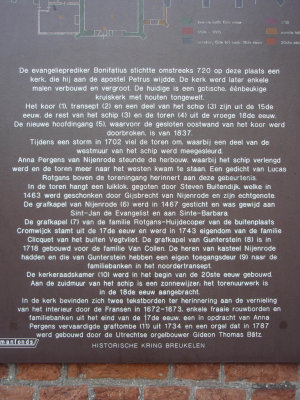 Breukelen, prot Pieterskerk info 2, 2008.jpg