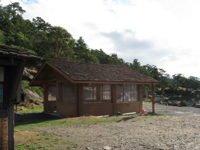 Group shelter, locus of pot luck Saturday night.