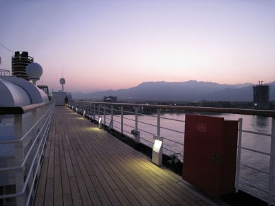 Good morning Puerto Vallarta